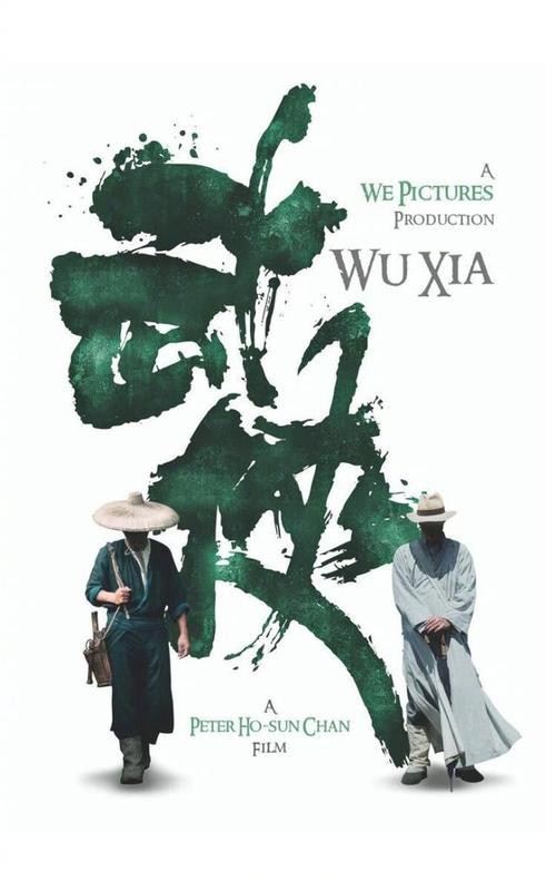 帝舵手表表带有黄金吗